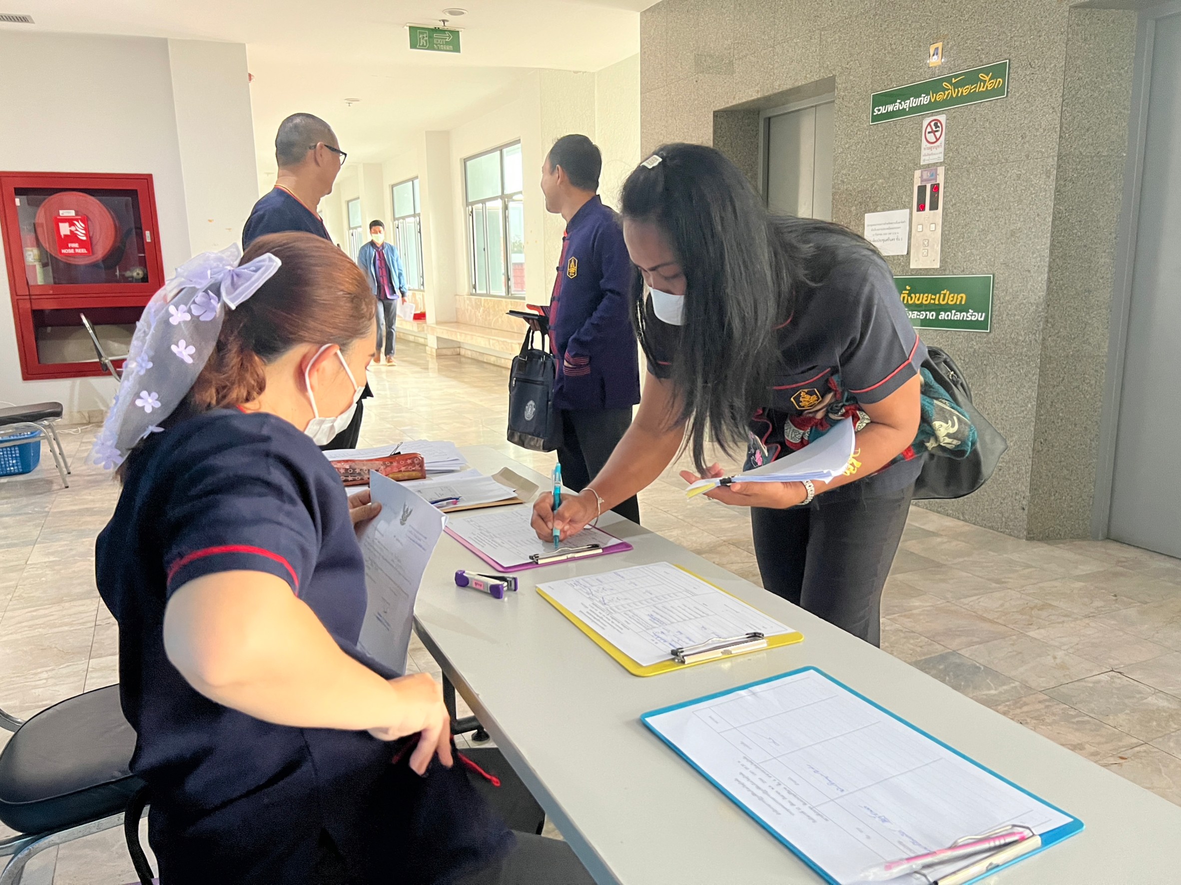 title - ประชุมคณะกรรมการปฏิรูปที่ดินจังหวัดสุโขทัย (คปจ.) ครั้งที่ 2/2566 